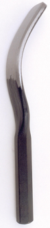 Streamline Long Curved Spoon 253